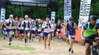 Echigo Country Trail 2025 – Event Announcement!