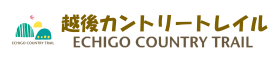 ECHIGO COUNTRY TRAIL _official