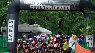 Looking Back at the 2025 Race: The 2.5 km Fun Run!